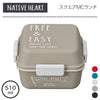 スクエアMCランチ FREE&EASY.|s1